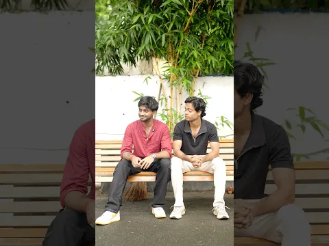 দেখতে ভালো হলেই futuristic হয় না, বুঝলি! 😎 #shorts