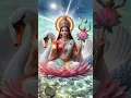 Download Lagu Gayatri Mantra-14