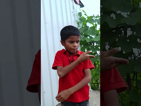 🤣🤣छोटा पैकेट