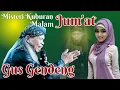 Download Lagu GUS GENDENG MISTERI KUBURAN MLAM JUM'AT DAN CERITA ORANG MENINGGAL #pengajian #gusgendengterbaru