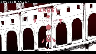  (English) バベル - いよわ / Babel - Iyowa Cover