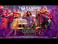Cobra - Tharangini Lyric | Chiyaan Vikram | @A. R. Rahman | Ajay Gnanamuthu | 7 Screen Studio