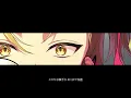 【歌ってみた】一二三 / Penthouse【お冷や×あられ】