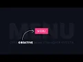 CSS3 Creative Menu Item Hover Effects CSS Shiny