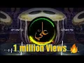 Download Lagu Tabla beats Full Bass (Dj Tahir Mix) Ali Haidar tabla beat Full Bass Mix