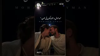 ايوه انتي احلي واحده شافتها عيني Shorts 