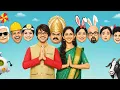 Chi Va Chi Sau Ka 2017 Full Marathi Movie love story movie