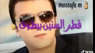 اوقات بموت من الخوف قطر السنين بيطوف 