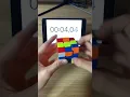 10 58 Seconds Solve with a Fast 2 Look PLL