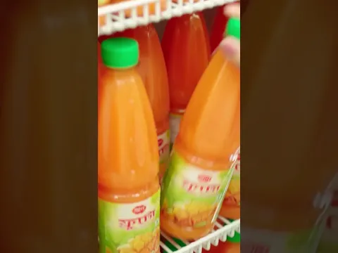 Frooto | Taste of Home