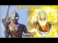 Download Lagu Glitter Trigger Eternity | All Attacks