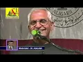 Download Lagu Khamakha Hyderabadi, Annual Sir Syed Day Mushaira-2004 (USA)