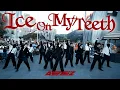 Download Lagu [KPOP IN PUBLIC] 에이티즈 ATEEZ - 'ICE ON MY TEETH' Dance Cover + Karaoke | Bias Dance Australia