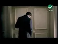 Abdullah Al Rowaished ... Tatazer - Video Clip | عبد الله الرويشد ... تعتذر -  فيديو كليب