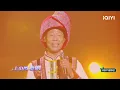 #vava  #盛宇《安逸》听完想去去四川耍一哈！“太阳出来罗喂 喜洋洋啷罗” - 中国说唱巅峰对决 EP10#说唱 #hiphop