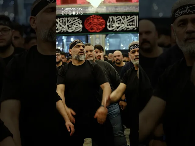 ⁣موكب البحرين عزاء يحمل الحزن والولاء في إحياء فاجعة استشهاد الإمام الكاظم عليه السلام.
