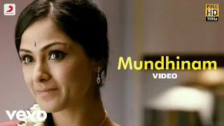 vaaranam aayiram mundhinam video song harris jayaraj suriya simran