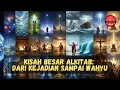 Benang Merah Alkitab: Rencana Allah Dari Awal Hingga Akhir