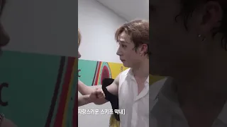 I M Proud Of You Son Bang Chan 2024 Skz Talker Ep 64  I M Proud Of You Son Bang Chan 2024 Skz Talker Ep 64