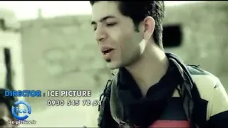 موزیک ویدیو خاطره انگیز زخم عشق 