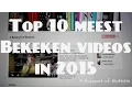 Download Lagu De 10 meeste bekeken videos van 2015 // Closed captions // A Bouquet of Buttons