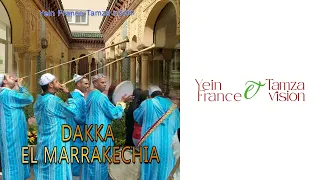 Dakka El Marrakechia - Allo Baba