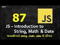 JavaScript - string math date Introduction to String Math Date