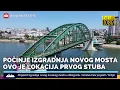 Download Lagu BEOGRAD Demontaža starog i POČETAK izgradnja NOVOG savskog mosta