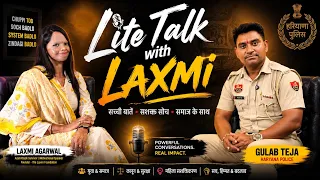 जब वर्दी और हिम्मत आमने-सामने हों, तो बातचीत सिर्फ़ बात नहीं—बदलाव बन जाती है। 🔥