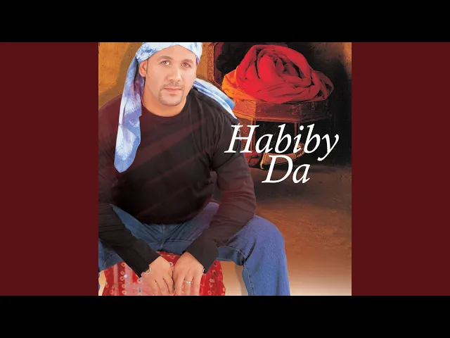 Download MP3 Habiby Da