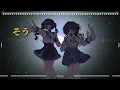 【オリジナルMV】ナイワ / 初星学園 3年1組 covered by さり× 九夜りあん