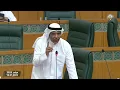 مداخلة النائب / بدر سيار الشمري  - جلسة 18-07-2023
