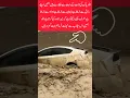 Download Lagu Swimming Taxi car in silb #humanity #floodrelief #islamicrelief #poor #viral