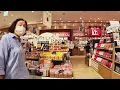 談合坂SAと羽生PA（鬼平江戸処）
