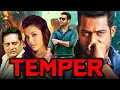 Download Lagu Temper (HD) - South Blockbuster Action Hindi Dubbed Movie l Jr.Ntr, Kajal Aggarwal, Prakash Raj