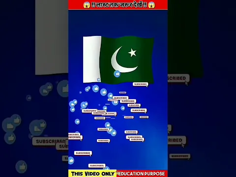 #edit
