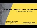 Selenium - How to read or extract text from an image using OCR Selenium Tutorial for Beginners