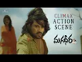 Download Lagu Magadheera Movie Climax Action Scene | Ram Charan, Kajal Aggarwal, DevGill, SriHari | SS Rajamouli