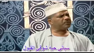 عبد العظيم الفاضل مدحة صلاة وسلاما علي رسول 
