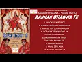 Download Lagu Amarjeet Nagina l Pooja Mattu l Raunak Bhawna Te l Audio Jukebox l Latest Punjabi Songs 2020