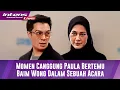 Download Lagu BREAKING NEWS! Momen Canggung Paula Verhoeven \u0026 Baim Wong Tatap Muka Dalam Sebuah Acara