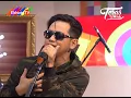 Download Lagu Vagetoz - Kehadiranmu // Teras Sore