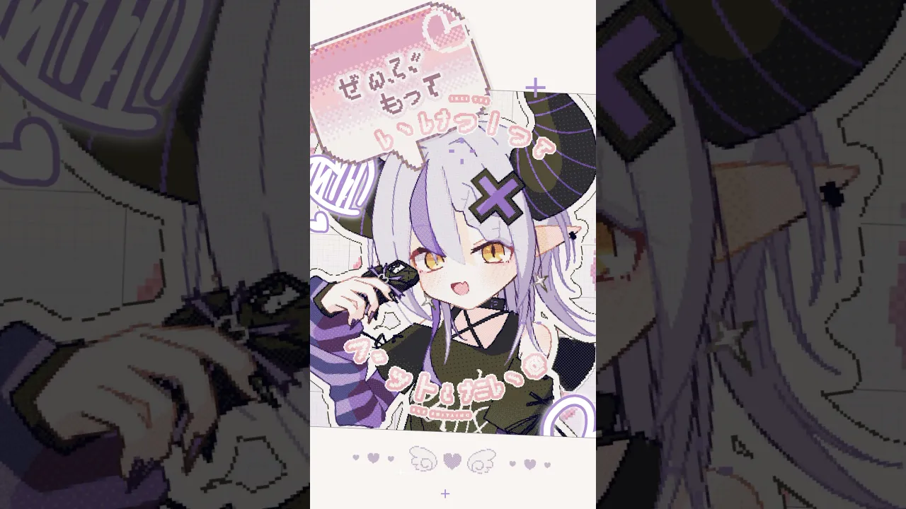 「GR41K/弦月藤士郎｣ #歌ってみた #vtuber #にじさんじ #shorts 【ラプラス・ダークネス/ホロライブ】