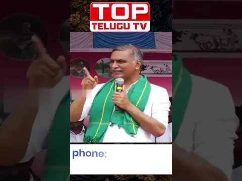 రైతులను రాబందుల్లా పీక్కుతింటున్నారు..!