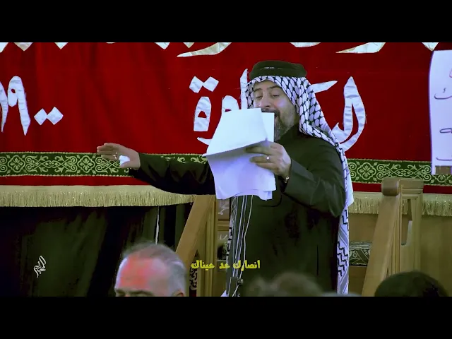 ⁣يحسين وروح الزهرة - الرادود حسنين الرماحي - موكب طرف الشرقي الكبير