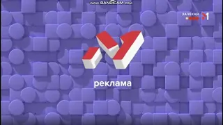 Рекламная заставка М1 10 07 2021 