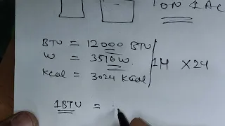BTU watt kcal