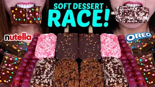 ASMR SOFT DESSERT RACE! Nutella ice cream bars, viral reelable grape gummy, Caramel crunch bars먹방