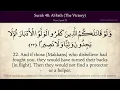 Download Lagu Quran 48. Al-Fath (The Victory): Arabic and English translation HD 4K
