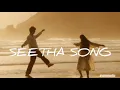 Lagu seetha the journey of love full song ✅editing voice 🎧🫶